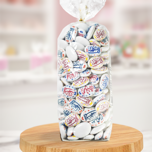 dragées Alf mabrouk