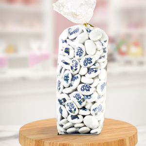 dragées khitan bleu